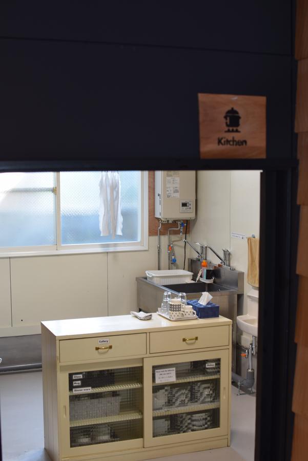 Aka & Ao Hostel Noboribetsu